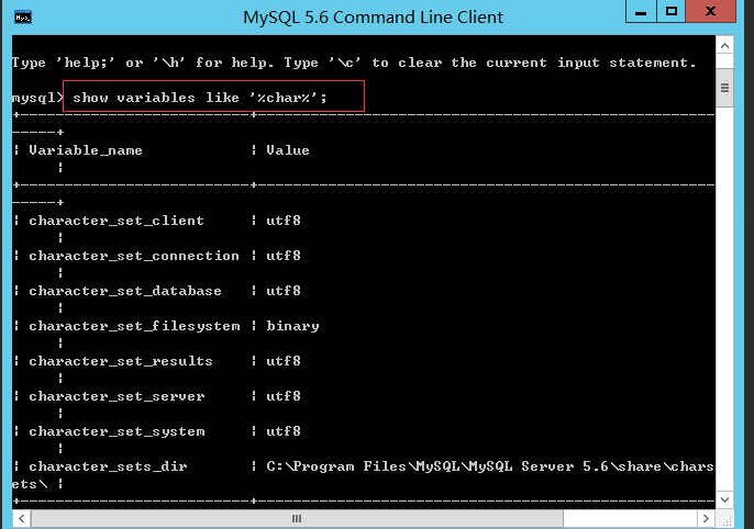 MySQL5.6更改字符集